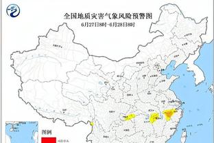 雷竞技取款截图1